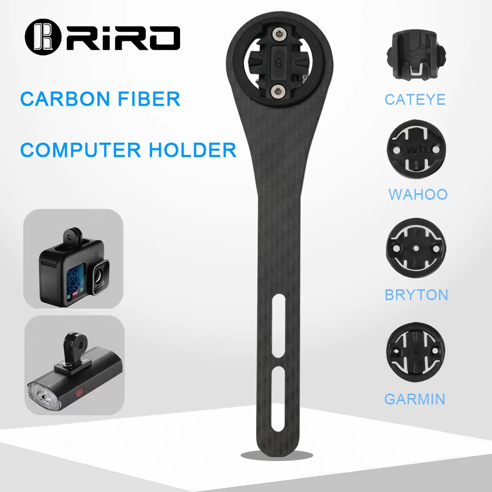 Cycling Gear Mount - RIRO supporto per Computer bici in
