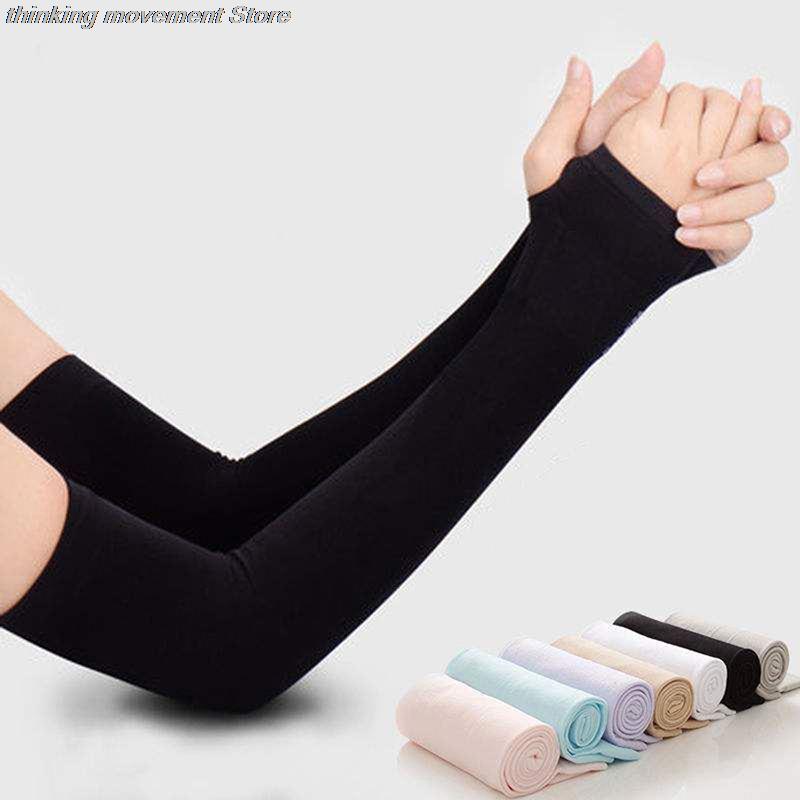 Cycling Glove - Manicotti con protezione UV per esterni