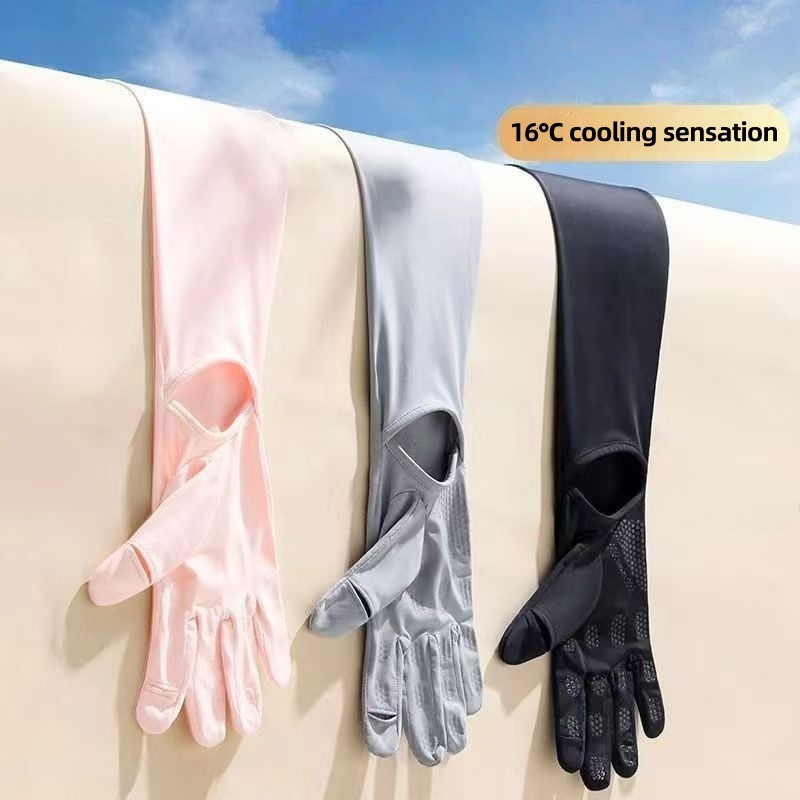 Cycling Glove - Manicotti di protezione solare UPF50+ in