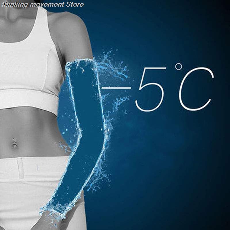 Manicotti con protezione UV pe - Cycling Glove recensione e prezzo