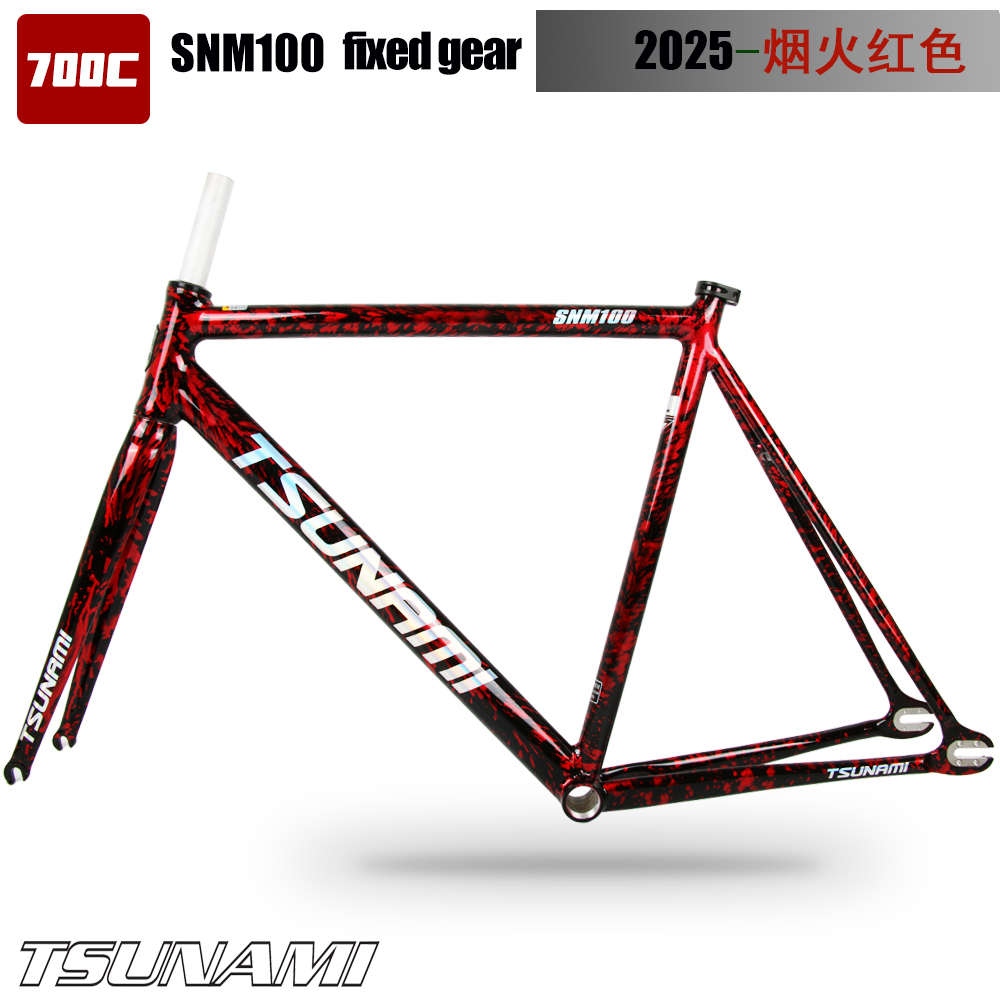 2025 NUOVO TSUNAMI SNM100 Tela - Fixed Gear Cycling Kit recensione e prezzo