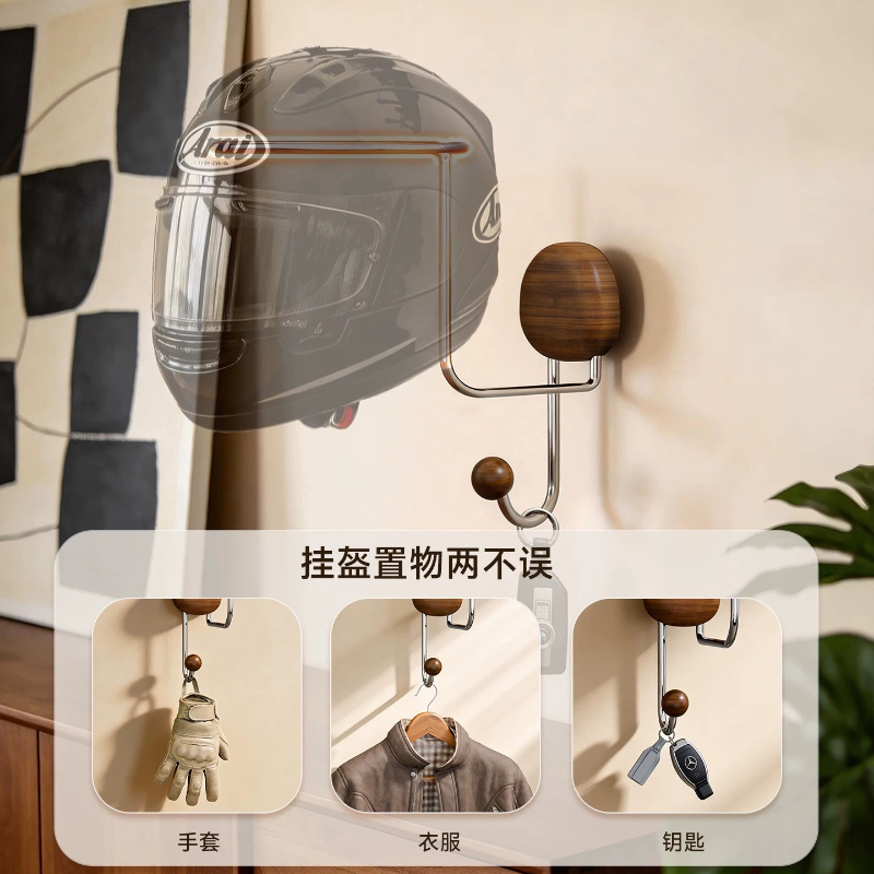Supporto da Parete per Casco S - Cycling Gear Wall Organizer recensione e prezzo