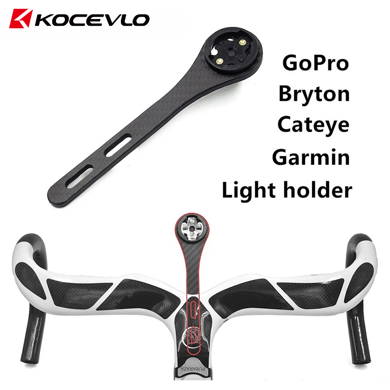 KOCEVLO Bicicletta in fibra di - Cycling Gear Mount recensione e prezzo